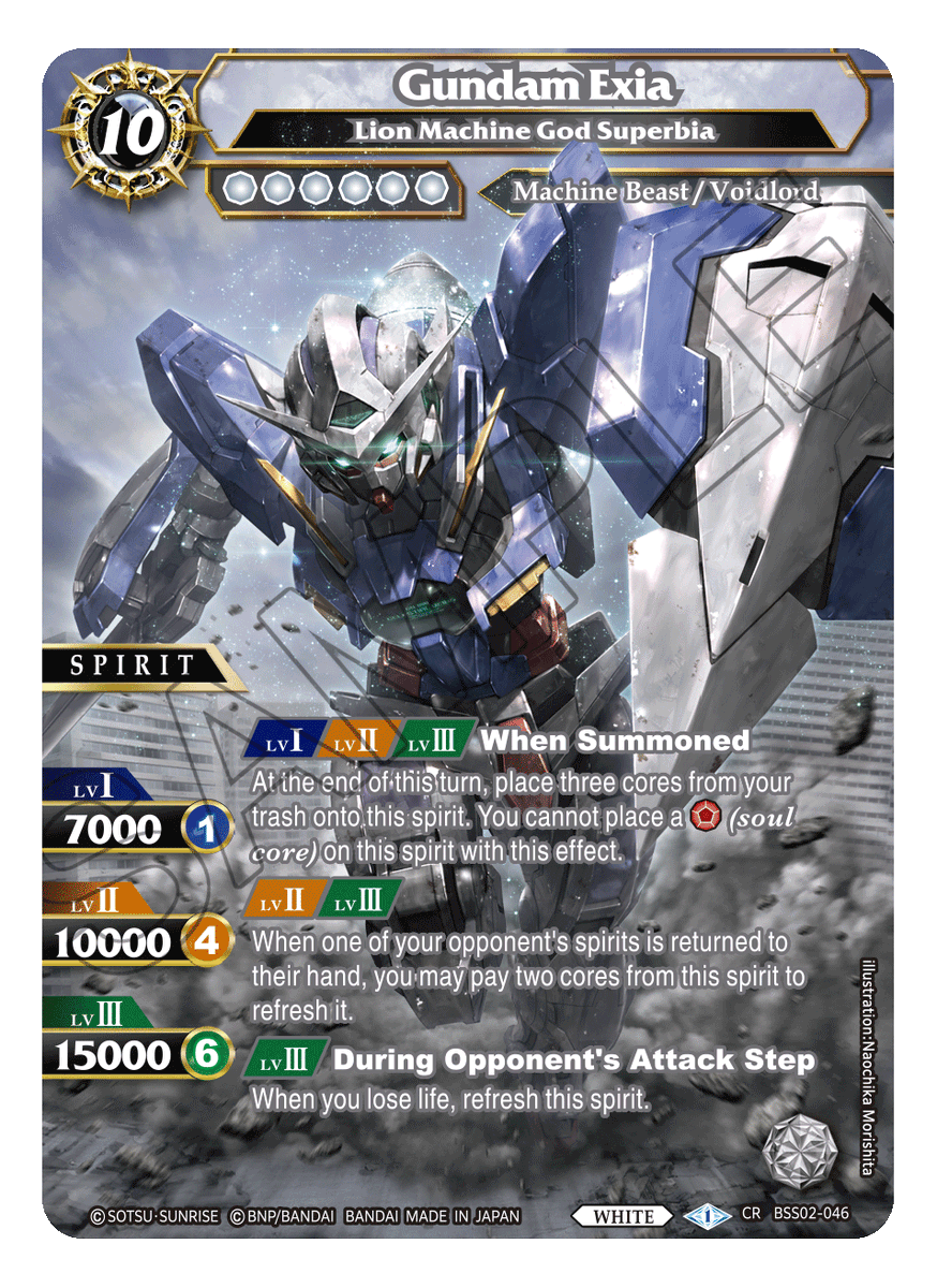 Gundam Exia has arrived! Booster Pack 02 -FALSE GODS- Gundam card reveals continue! Come back tomorrow for more! In stores July 28, 2023! Gundam Exia has arrived! Booster Pack 02 -FALSE GODS- Gundam card reveals continue! Come back tomorrow for more! In stores July 28, 2023!