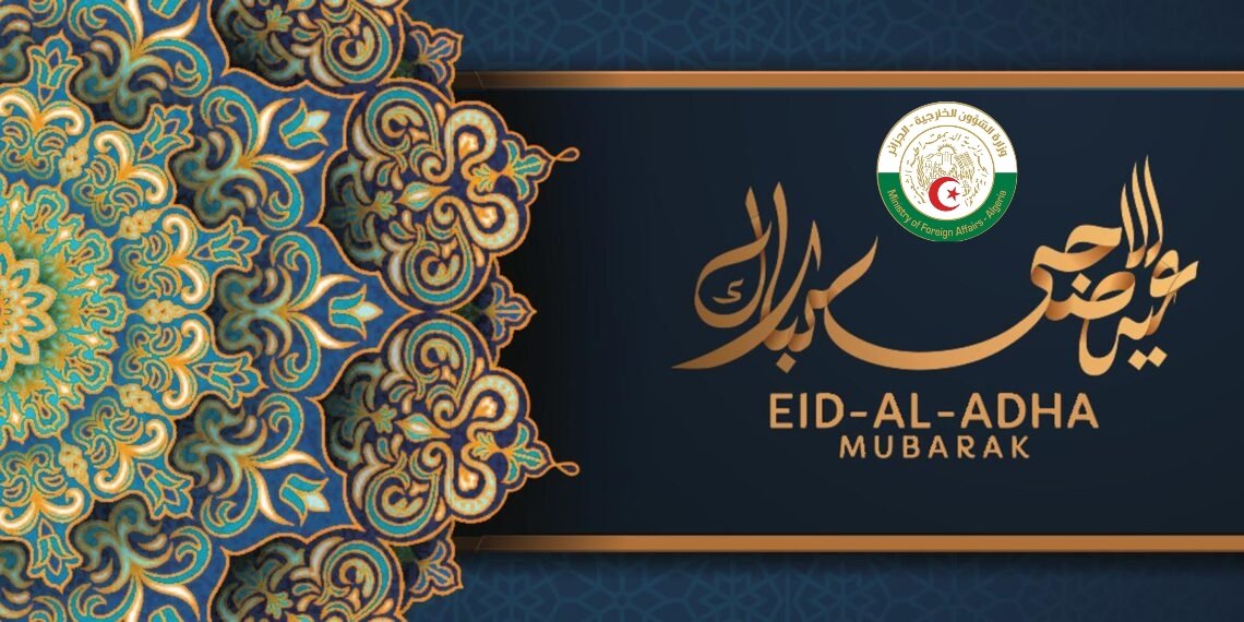 بمناسبة عيد الأضحى لسنة 1444 هجرية، تتوجه سفارة الجزائر ببريتوريا بخالص التهاني إلى أفراد الجالية الجزائرية المقيمة بجنوب إفريقيا وليسوتو وإلى الشعب الجزائري وإلى الأمة الإسلامية جمعاء، راجين من المولى عز وجل أن يعيد هذه المناسبة السعيدة والجميع في صحة وعافية.
#عيد_اضحى_مبارك