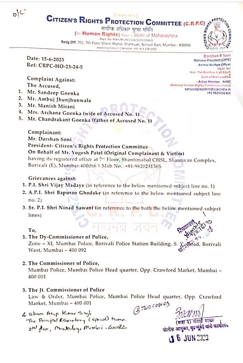 DarshanSoniCRPC's tweet photo. @CPMumbaiPolice @DevenBhartiIPS
@Dev_Fadnavis
@narendramodi_in
@AmitShahOffice
Sos message frm Mr Yogesh Patel (Managing trustee &amp; Founder of SVIS) regarding #Violation of #HumanRights of innocent victims &amp; Protection of Criminals by #Borivali Police
Detailed message attached 1/2 https://t.co/N9G3FjZJXE