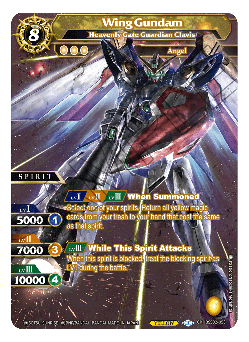 Wing Gundam has been summoned!  Booster Pack 02 -FALSE GODS- Gundam card  reveals continue! Come back tomorrow for more! In stores July 28, 2023!
