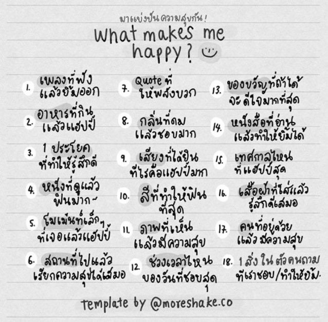 ❨ ★ྐ★★ ❩ tweet media