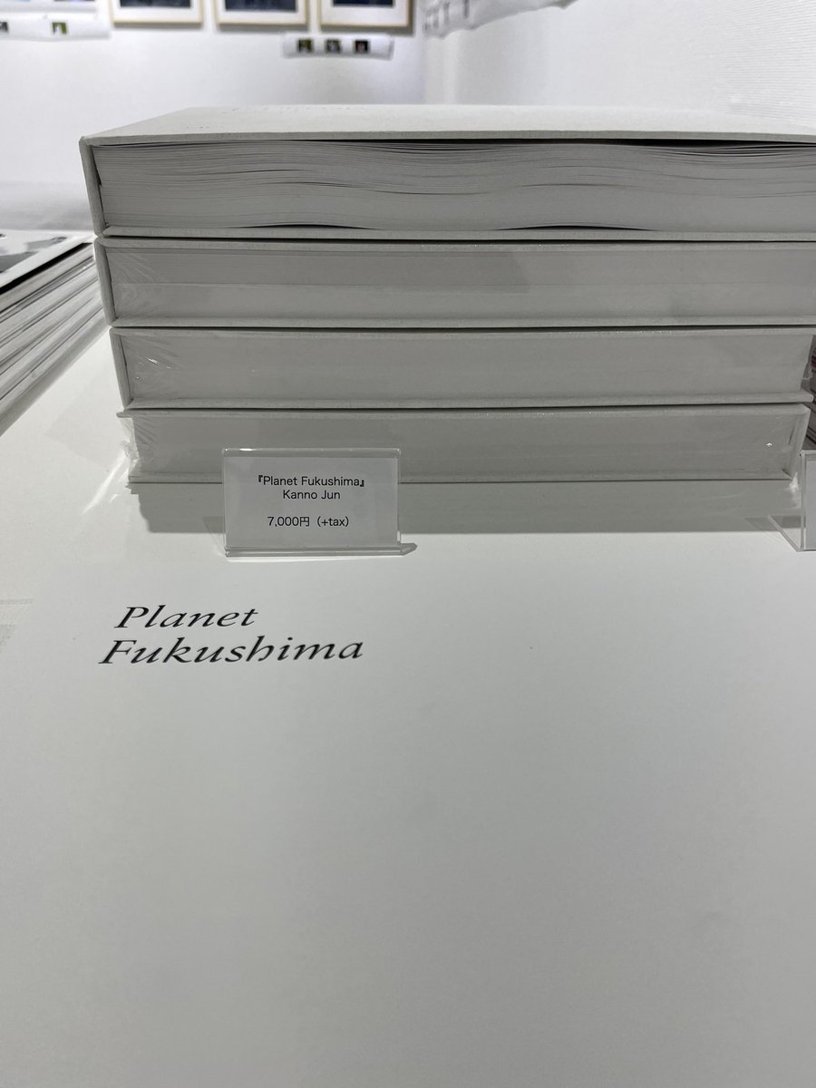 kanzangallery's tweet photo. 写真集「Planet Fukushima」在庫残り3冊となりました。気になる方、サンプルもおいてありますのでギャラリーお越しの際はじっくりご覧になって下さい。 https://t.co/oKTIbxICKJ