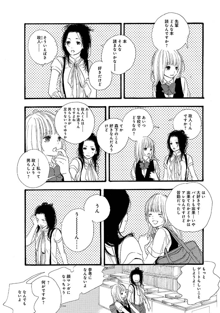 4/9 