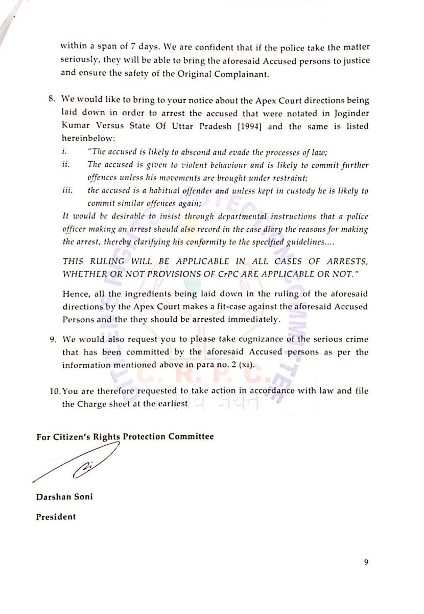 DarshanSoniCRPC's tweet photo. @CPMumbaiPolice @Dev_Fadnavis @HMOIndia @your 3/3 @UNHumanRights @UN_HRC @sakal_cityspeak @RajatSharmaLive @republic @DGPMaharashtra @IasAlok @IASassociation @timesofindia @mid_day @ACB_Maharashtra @PMOIndia @HMOIndia @PIBHomeAffairs Pls look into the matter to prevail Justice. Reqst your immediate &amp; strict action
Jai Hind🇮🇳 https://t.co/oNK6AgoTyb