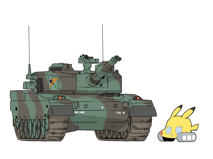 「エンブレム 戦車」のTwitter画像/イラスト(新着)