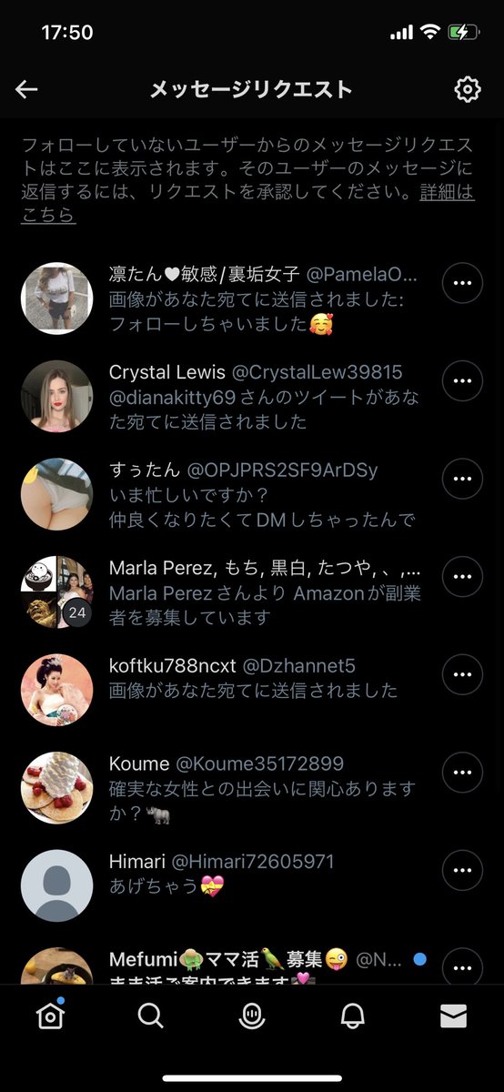 F53361952's tweet photo. あるある:これ絶対bot https://t.co/cRlQxwaxkK