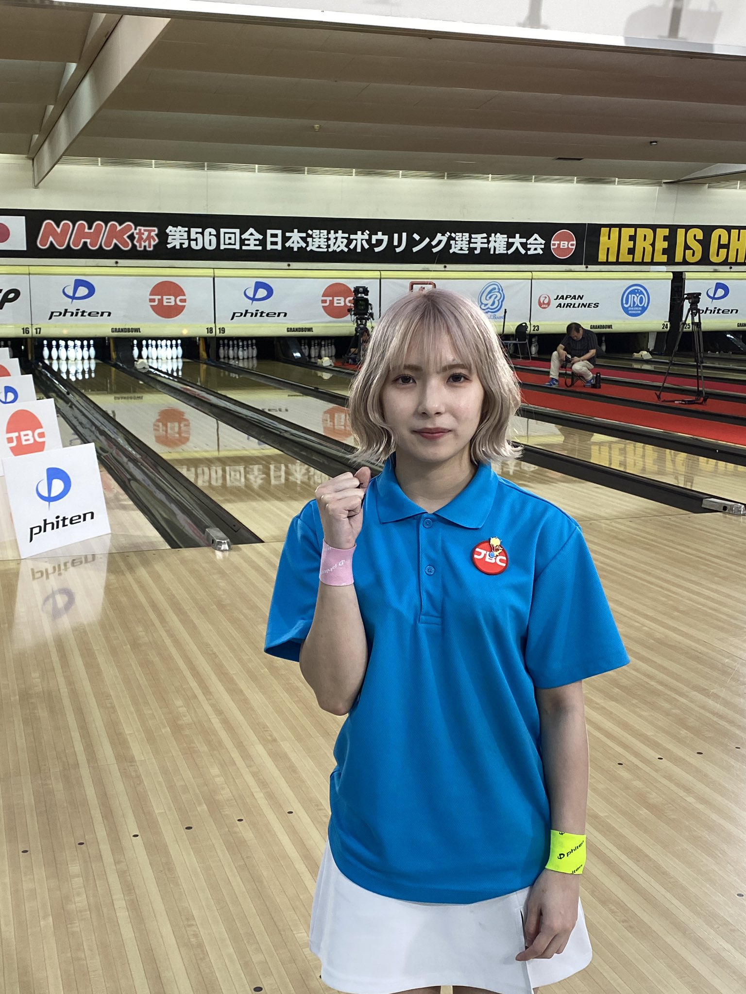 NHK杯 第57回全日本選抜ボウリング選手権大会 DVD NHK杯 第57回全日本選抜ボウリング選手権大会 DVD NHK杯 第57回