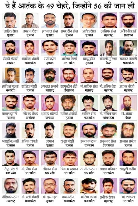 Haryana tweet media