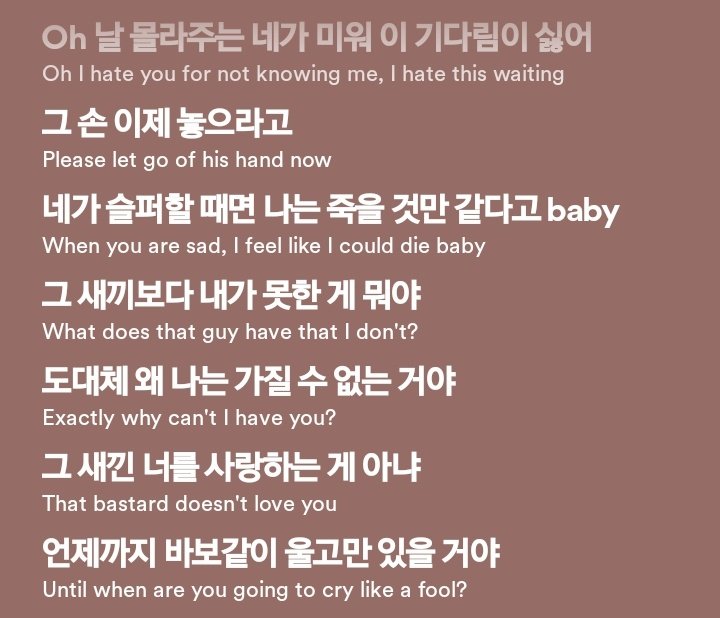 𝓛abell . (@lullaveel) on Twitter photo 