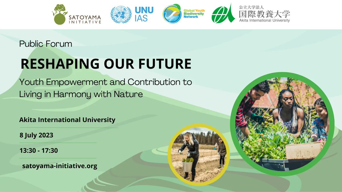 IPSI_Satoyama's tweet image. 🌍 持続可能な開発と自然保護に情熱をお持ちの皆さん
@GYBN_CBD 、 #国際教養大学 、IPSIと共に 第9回 #IPSI 国際会合にご参加ください！

若手イノベーターや専門家と協力してより良い未来を創造しましょう。
今すぐご登録を！

🔗 buff.ly/3NMpwbm