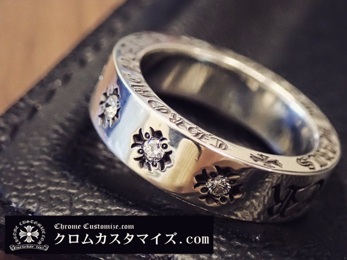 ChromeCustomize's tweet photo. クロムハーツのスペーサーリング6mmにダイヤカスタム致しました💎✨⚒

☎︎0120-106-777
公式LINEはID検索で@をつけてchromeです。 
#クロムカスタマイズ #クロムハーツ #シルバーアクセサリー #クロムハーツカスタム #ク��ムハーツダイヤ #アフターダイヤ #時計アフターダイヤ #chromehearts https://t.co/0DGSiPUfJr