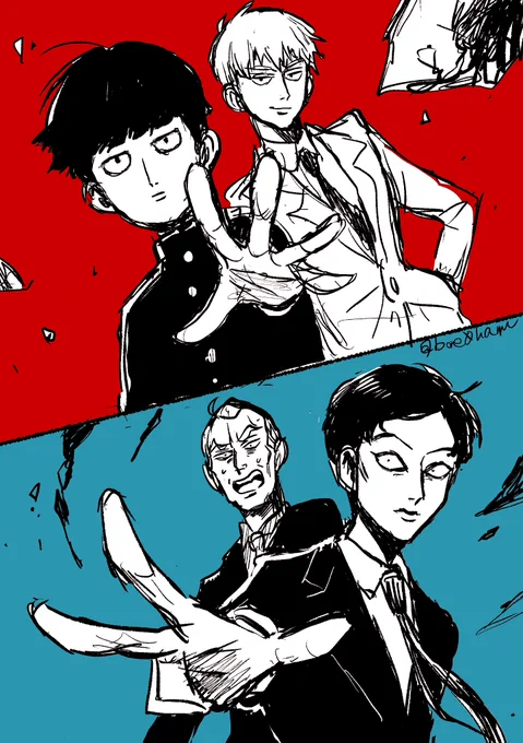 ※クロスオーバー
モブサイコ好きな人ブンビーカンパニー好き説。一見冴えない感じの地味な人がめちゃくちゃ強いっていいよね
#ブンビーカンパニー 