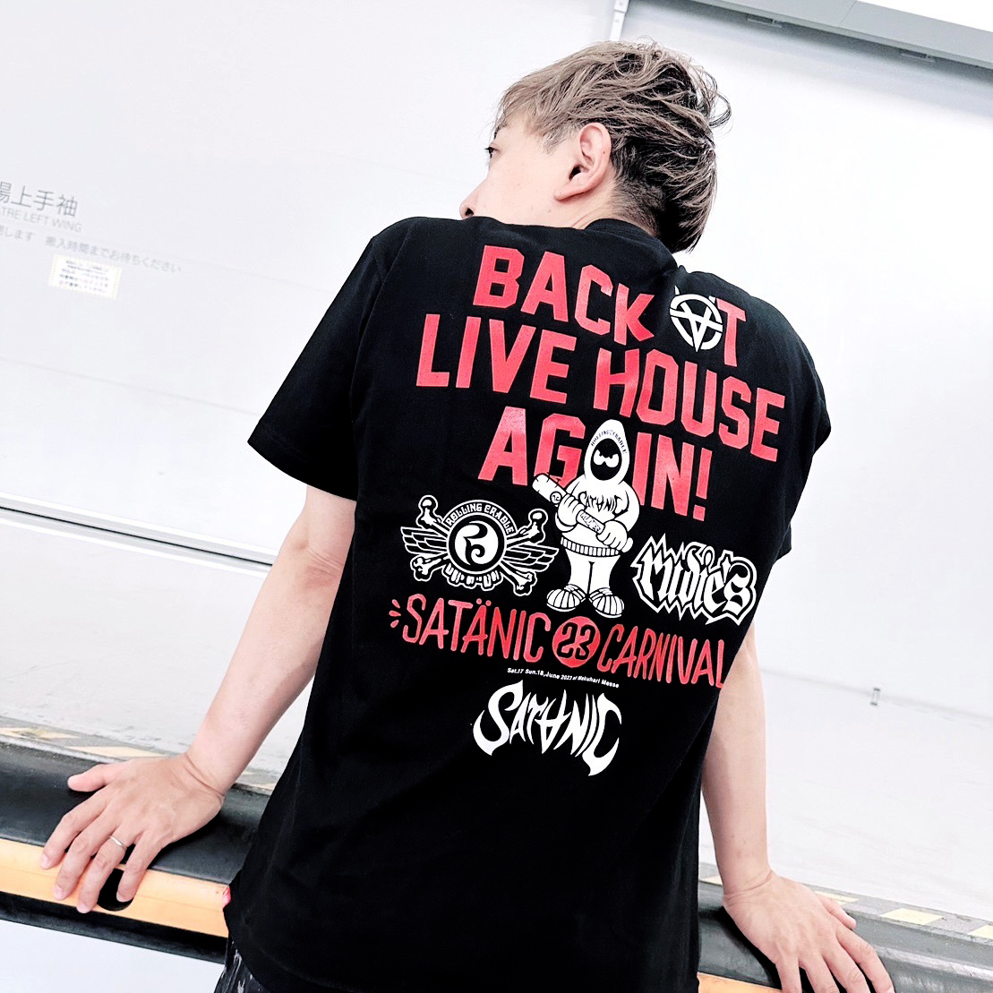 フローラル satanic 2022 tシャツ XLサイズ | app.filhosbilingues.com