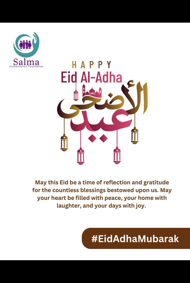 SH__Foundation's tweet photo. Taqabalallahu Minna Wa Minkum!
May Allah  Subahanahu Wata’alah choose us among his righteous  servants and reward us with the best of this Duniya and Jannat Al firdaus in the hereafter, Ameen. Eid Mubarak to you and your family. https://t.co/GCoUGmq70p