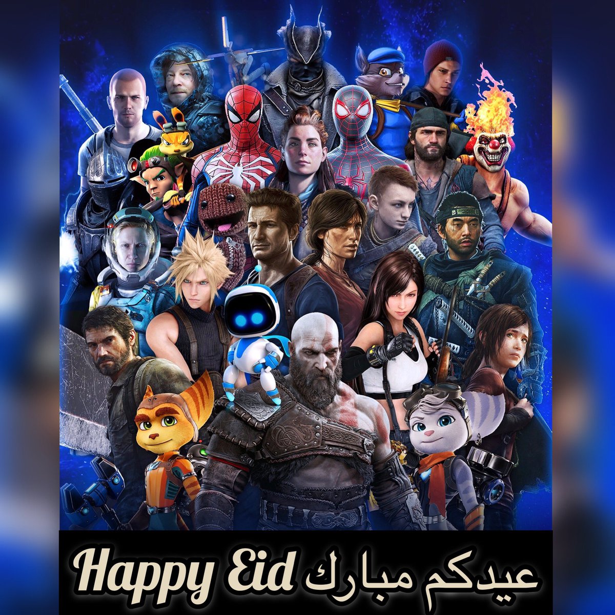 Eid Mubarak 🌙🐑💙
...
#eidmubarak #twitch #twitchgamers #smallstreamers #smalltwitchstreamers #ps5 #playstationplayers #kratos #spiderman #jinsakai #nathandrake