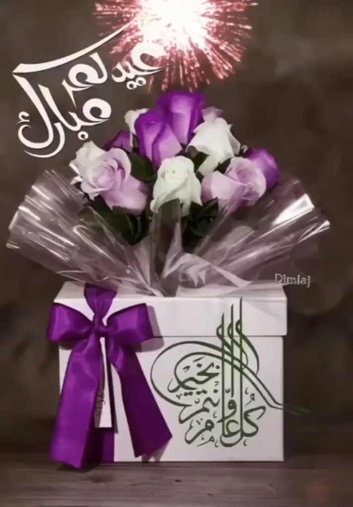 ساأإأإأإأره 💞 (@sarahalrsod) on Twitter photo 