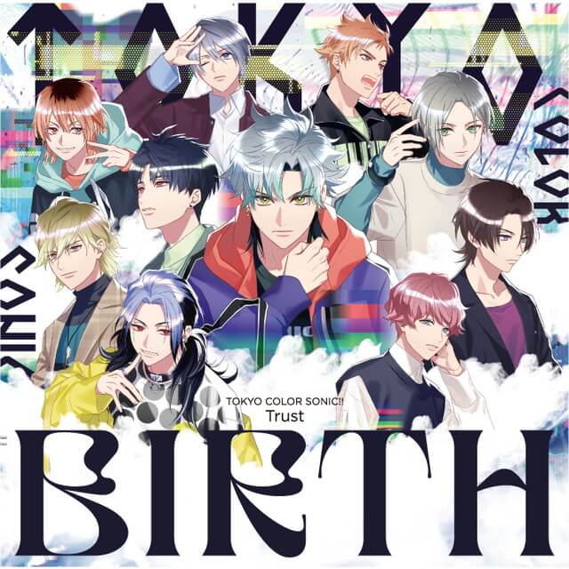 一部予約販売中 東京24区①BLドラマCD5種+特典②switch祈ステラ特典