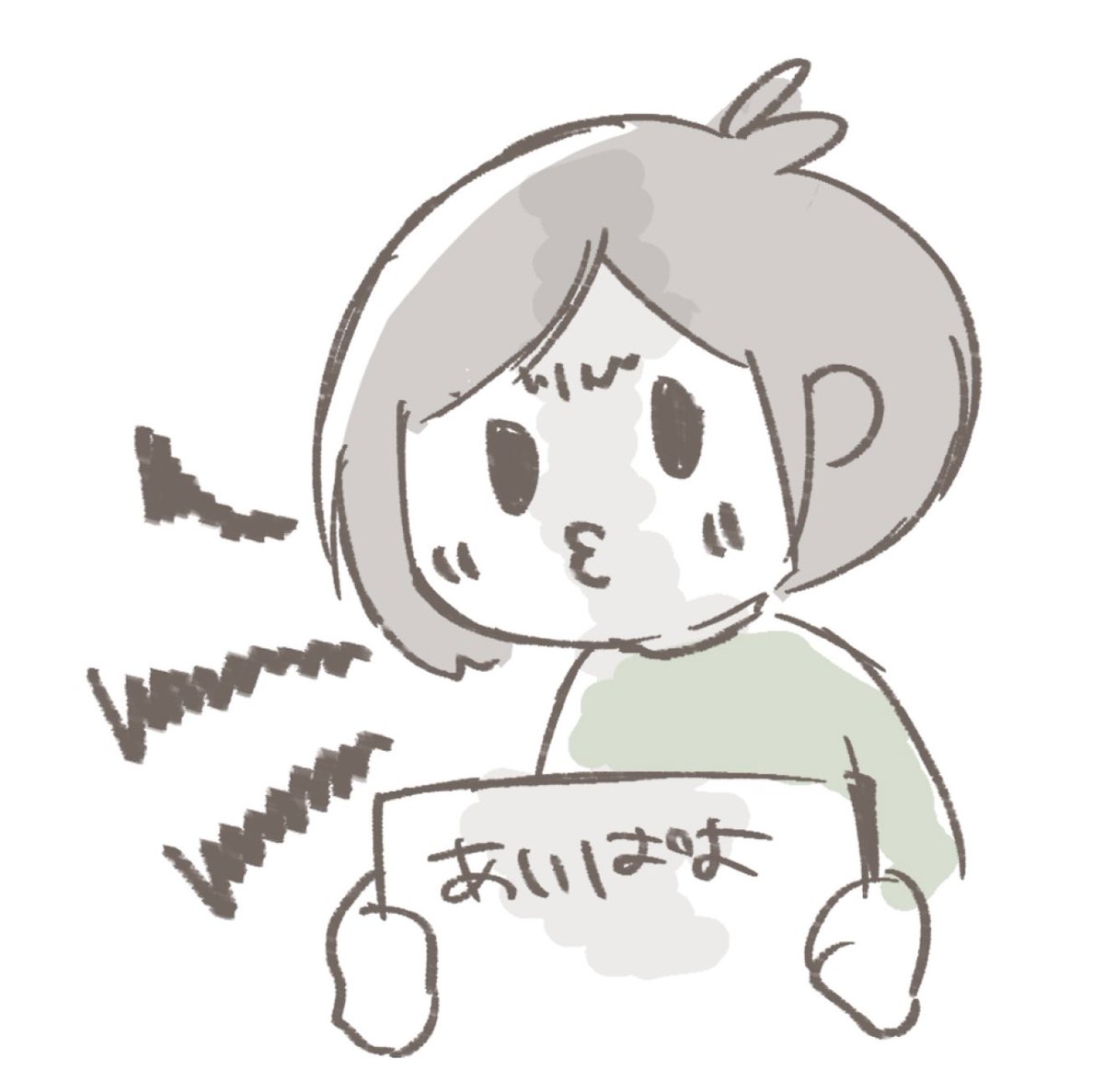 作業中のわたしっぽい落書き
絵日記まんが明日あげれたらいいと思ってます
最近ズルズルと曜日がのびている💦 https://t.co/XnCwjLUYaq