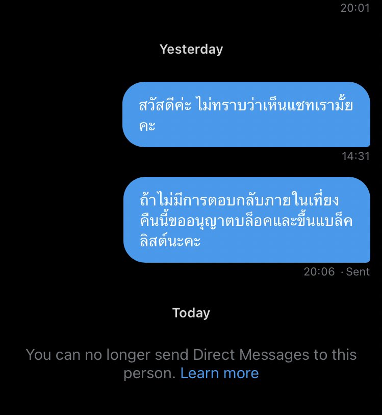 𝑑𝑜𝑚𝑎𝑟𝑢⌒♥₊ tweet media