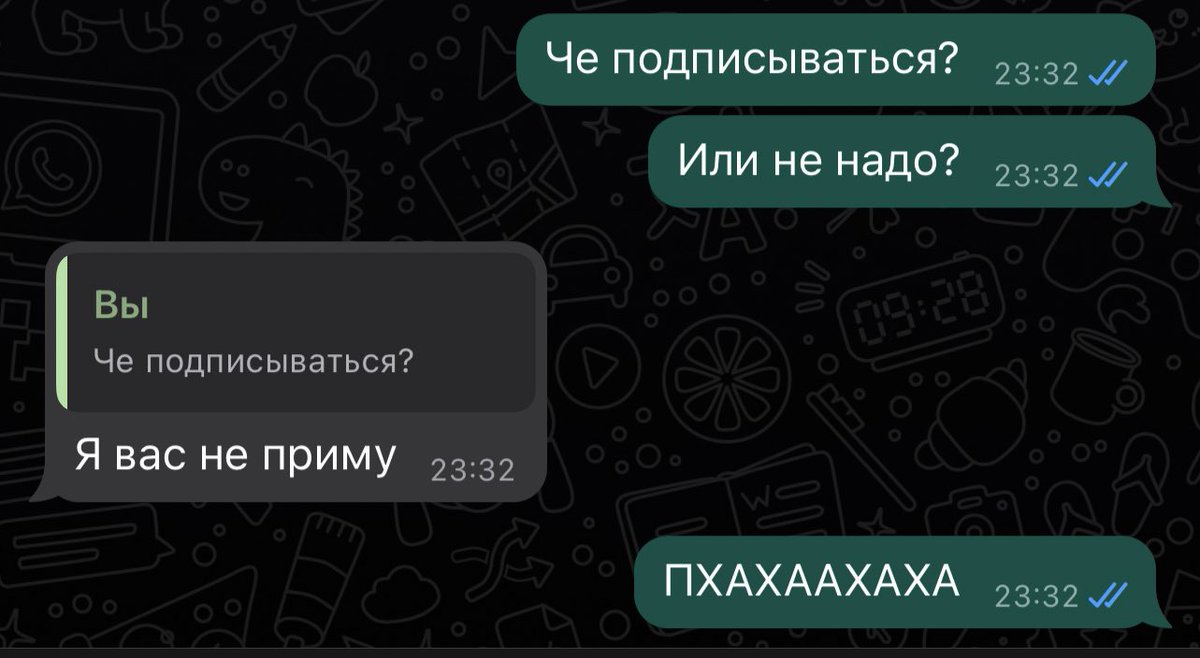 Племяшка подписалась в инсте, я типа такой:
- Ну че племяшка? Нужна подписка от крутого дяди?
Она: