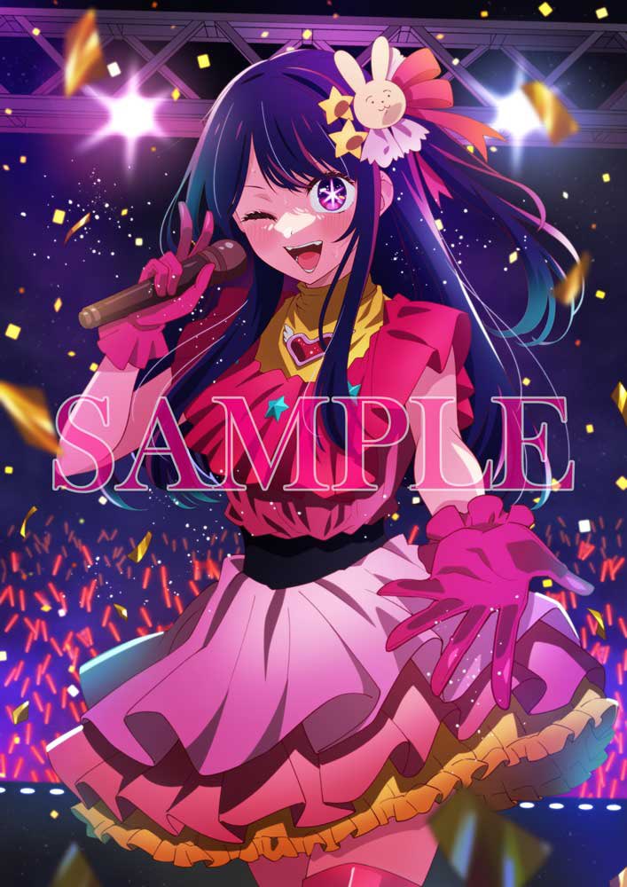 Post by 『【推しの子】』TVアニメ公式 on X: #推しの子