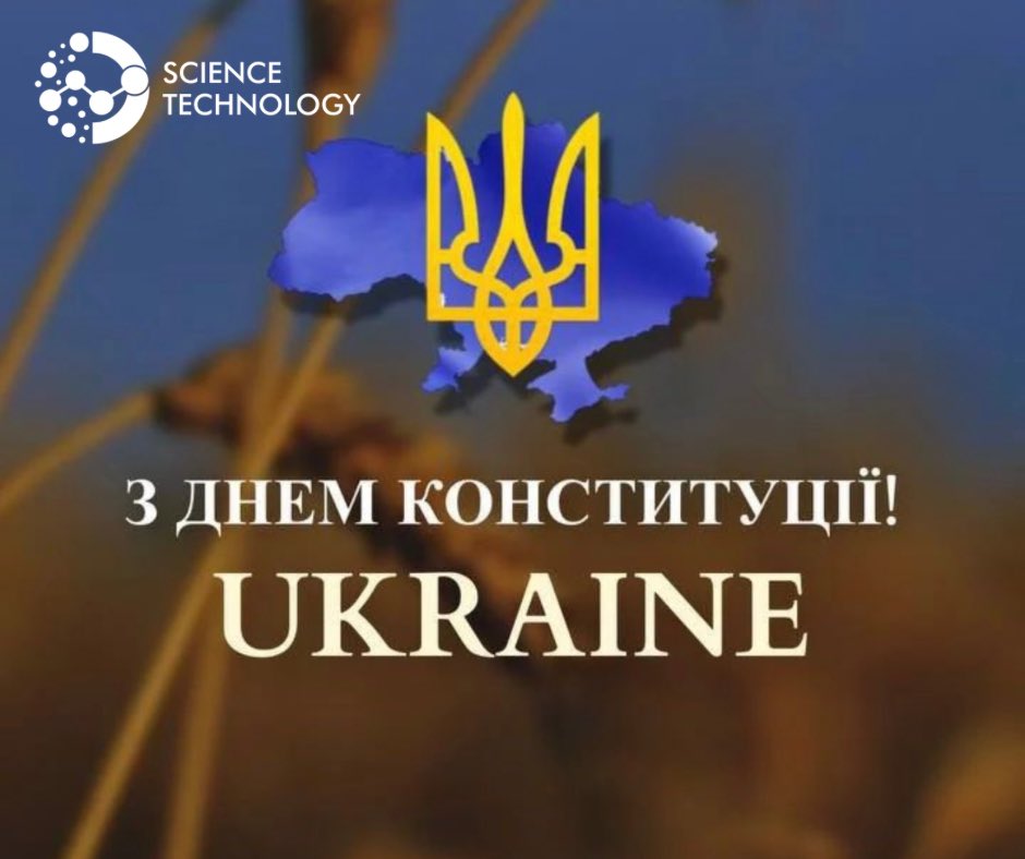 UkraineScience's tweet photo. З Днем Конституції України 🇺🇦

Разом ми переможемо! Бережіть себе та Україну 💙💛 https://t.co/28Yynp32h3