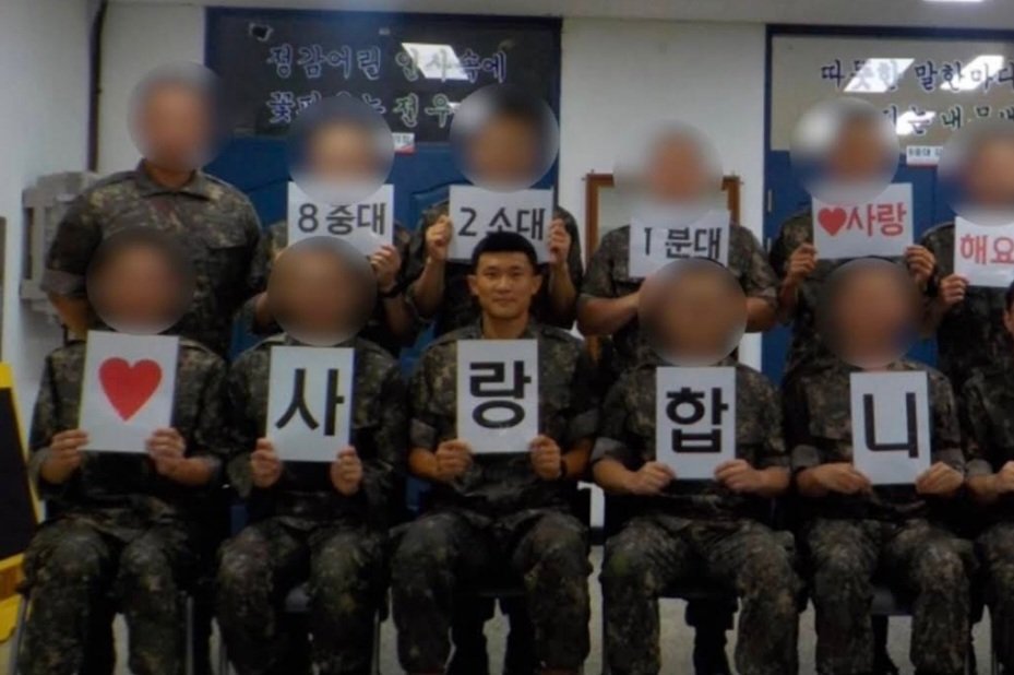 SHEIKH 👑 on Twitter: "Kim Min Jae, one of the best CBs in the world, serving his country proudly 🇰🇷 What a man 🫡" / Twitter