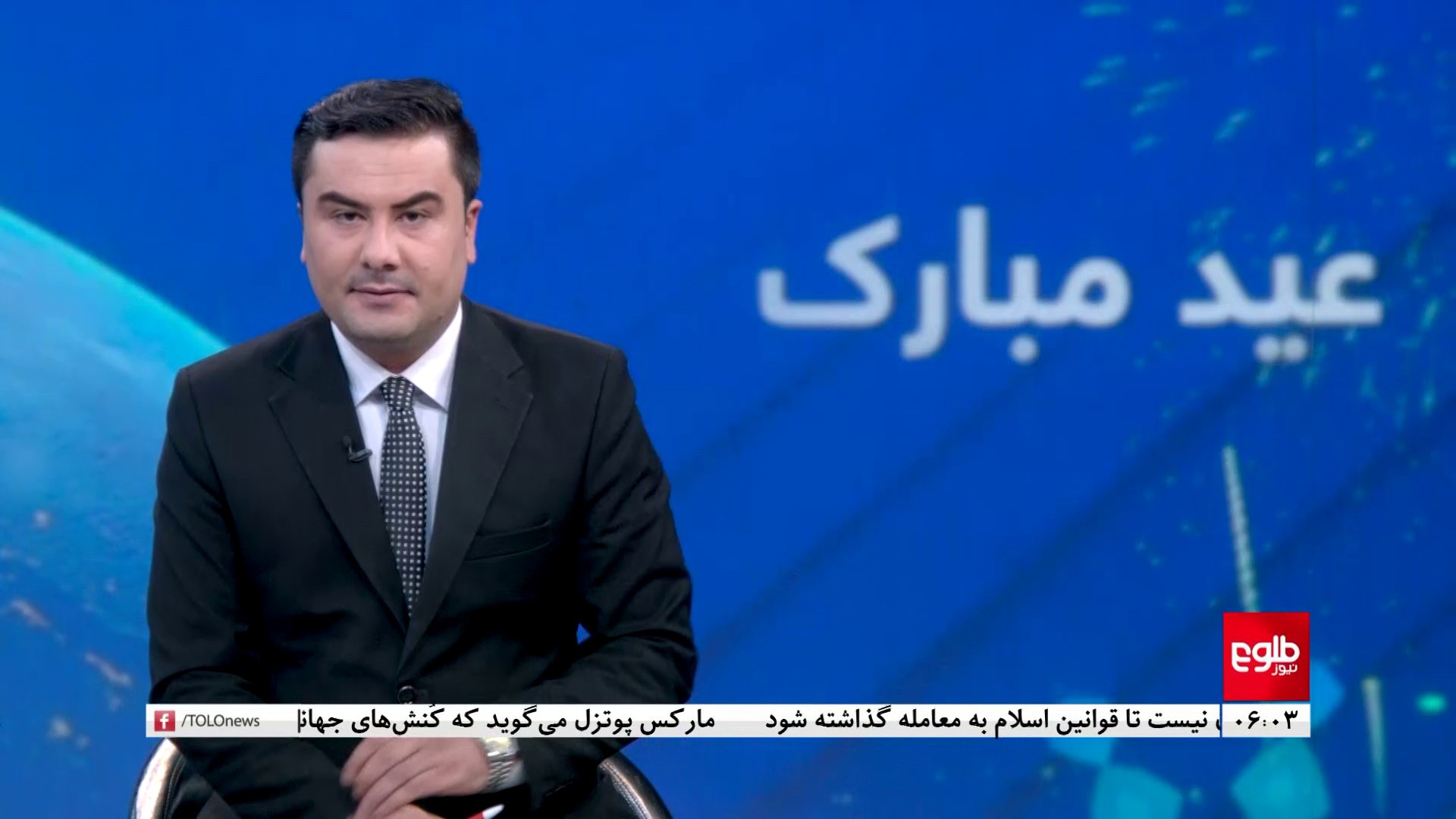 TOLOnews on X