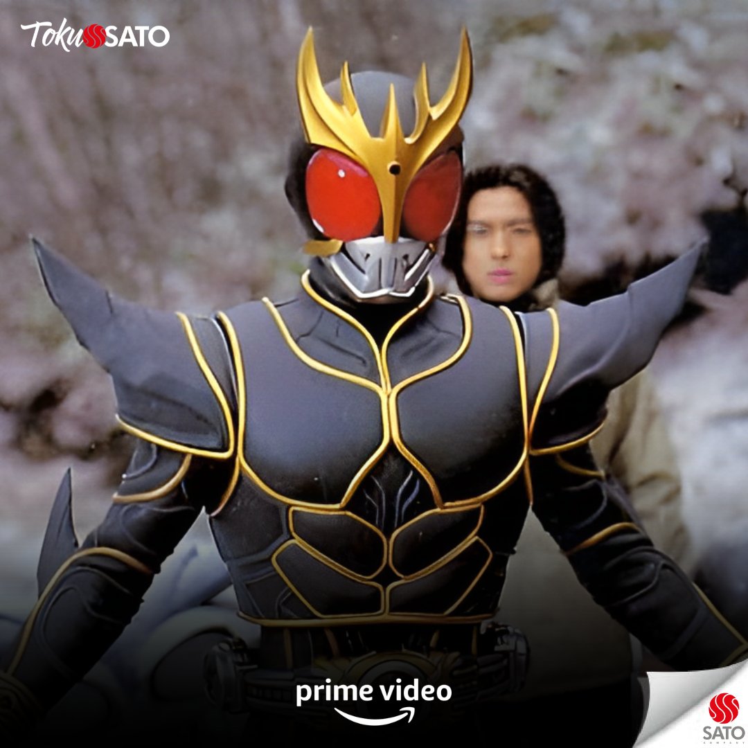 Quando o Kuuga acessa a forma preta e dourada, acontece um considerável aumento de seus poderes e capacidades.

Seu soco pode chegar a 40 toneladas de potência, o chute a 75 toneladas e seu salto a 45 metros de altura, chegando quase em sua forma final com o máximo de poder.