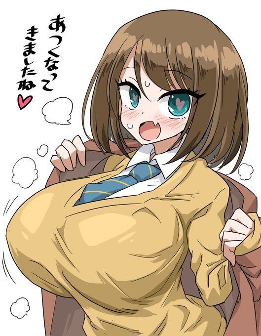 #ほっぺの斜線は可愛い 可愛いネ 