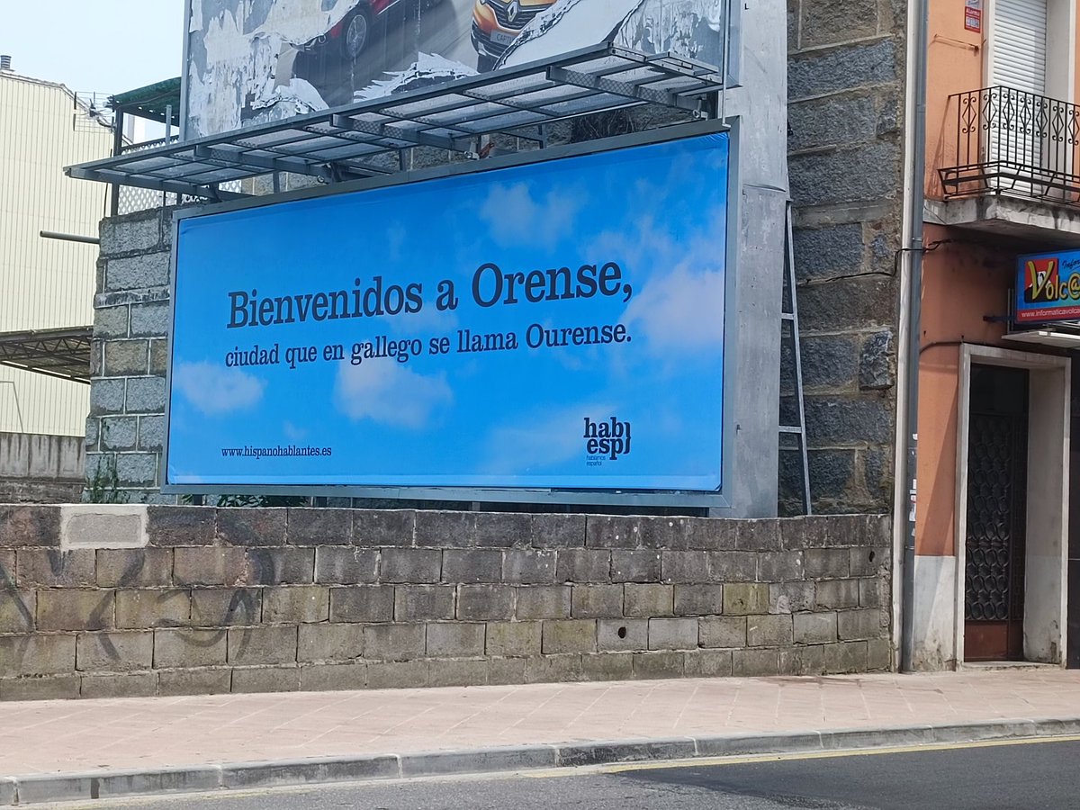 ruidoo_8's tweet photo. Dos creadores de "La Coruña" e "Sanjenjo" chega esta maravilla... Lamentable https://t.co/1xy61AxQFN