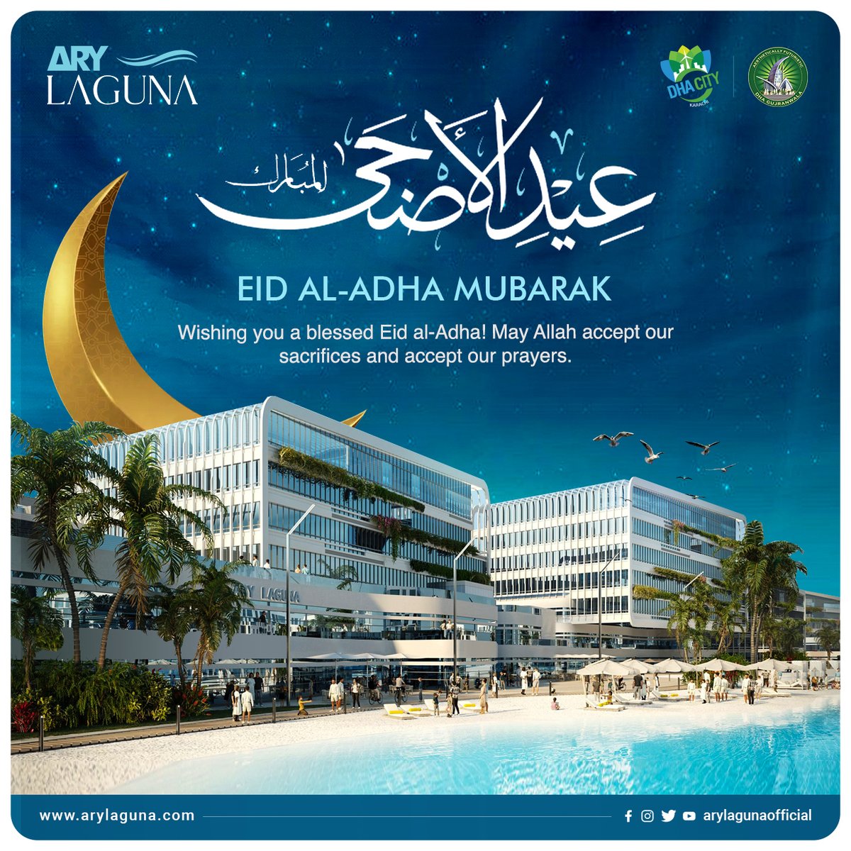 LagunaAry's tweet photo. Eid Ul Adha Mubarak
May the Almighty accept our sacrifices on this auspicious occasion and shower His blessings upon us all. Eid Mubarak from the ARY Laguna team to you and your family!
#Arylaguna #Eid2023 #Pakistan #AryFamily #arylagunadhacitykarachi #arylagunadhagujranwala https://t.co/BbAzCut1LQ