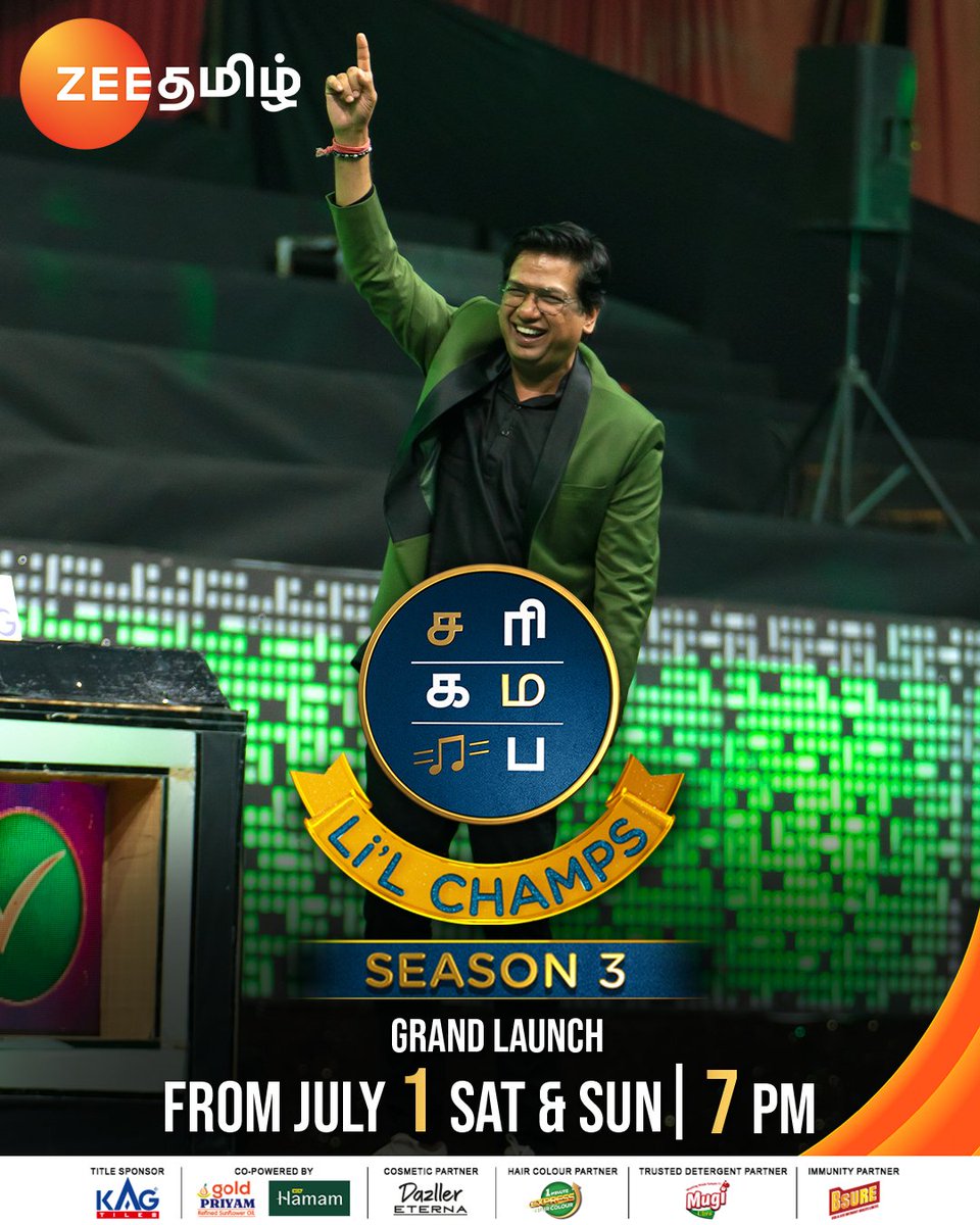 Saregamapa-னாலே Mass-uu..! VP தான் எங்களுக்கு Boss -uu ..! 🤩🥳

Saregamapa Lil Champs Mega Audition | July 1 | சனி மற்றும் ஞாயிறு இரவு 7 மணிக்கு.

#SaregamapaLilChamps3 #SaregamapaLilChamps #VijayPrakash @vijayprakashvp