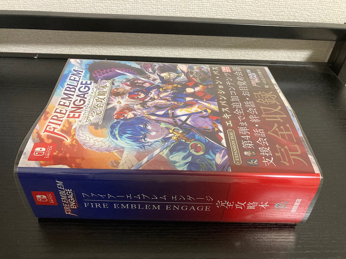 パチンコ＆パチスロ必勝戦略法通信講座本