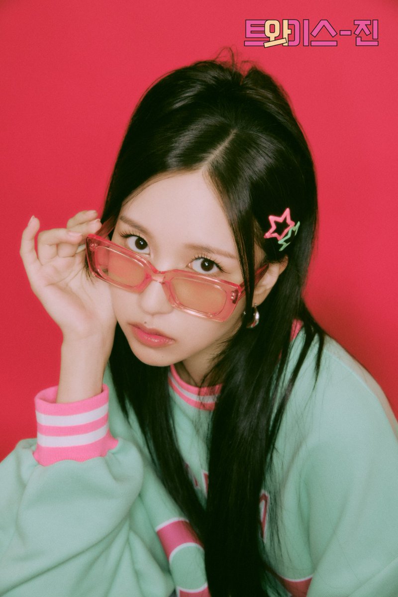 TWICE OFFICIAL FANCLUB ✩ ONCE 4TH GENERATION ✩

게임 짱! 신세대 게임 소녀 ミ☆ #미나
Game Queen of New Generation ミ☆ #MINA

🍭23.07.04 11:00 ~ 23.07.16 23:59 (KST)

#원스 #ONCE #트와이스 #TWICE 
#원스4기 #ONCE_4TH_GENERATION