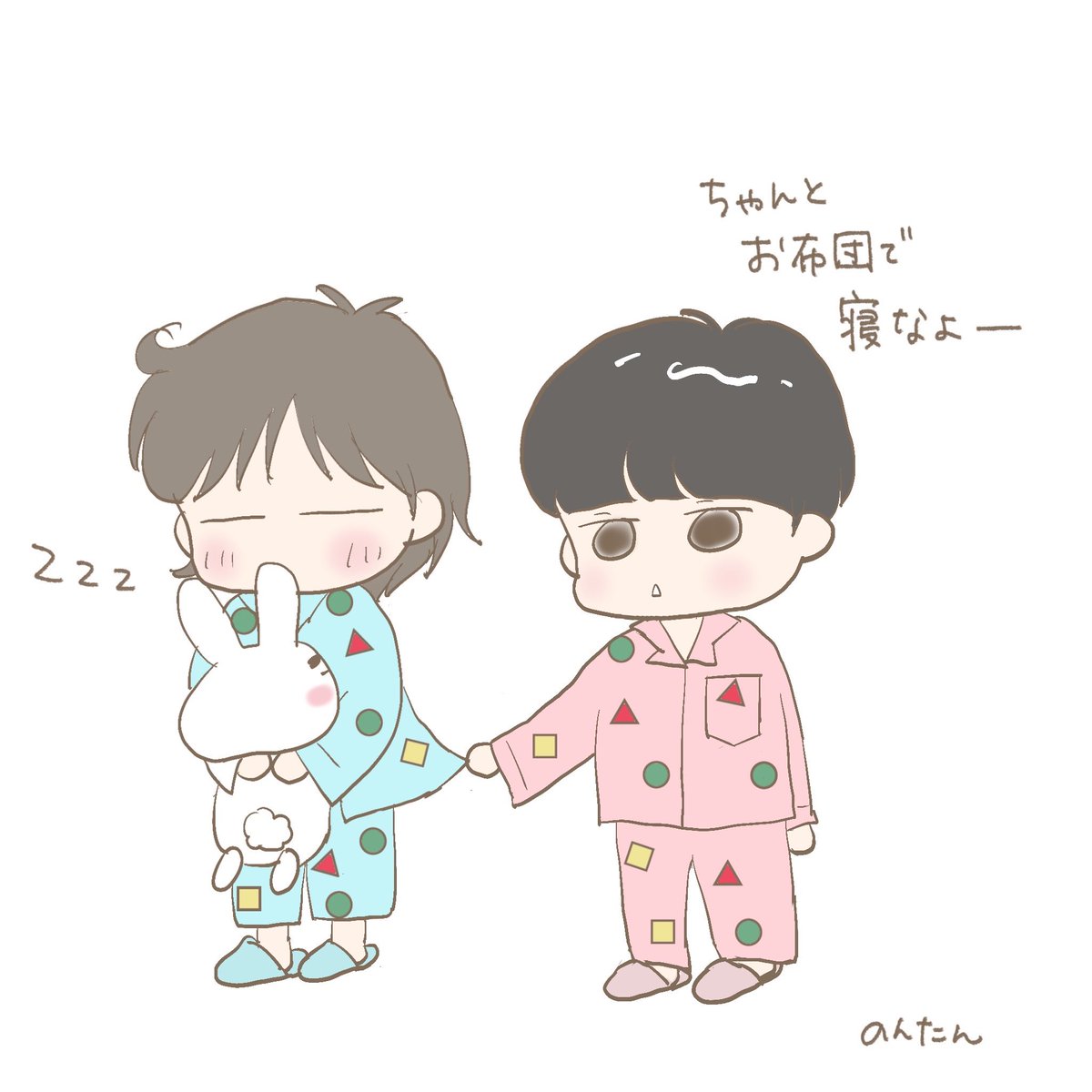 non_onew_tantan's tweet photo. 잘자🩵 https://t.co/ffrANoG7Vz