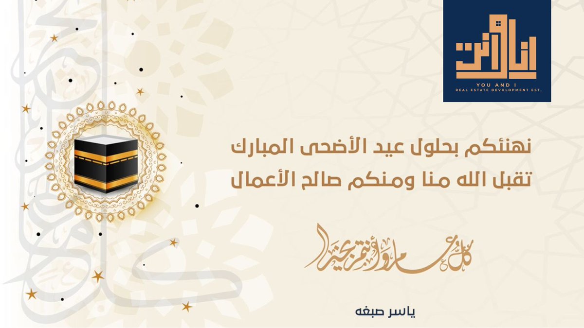 SubghaYaser's tweet photo. #القبض_علي_سو https://t.co/kIPx7lwmkD