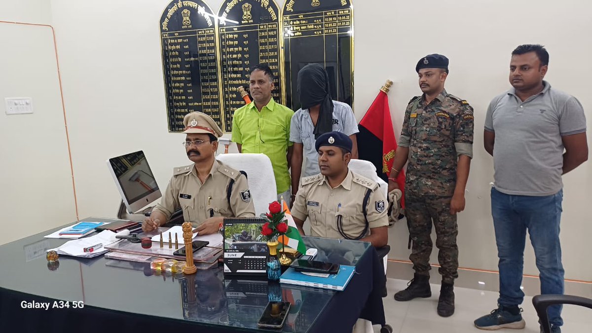 अरवल पुलिस के द्वारा देशी कट्टा के साथ एक व्यक्ति को गिरफ्तार किया गया।
#arwalpolice