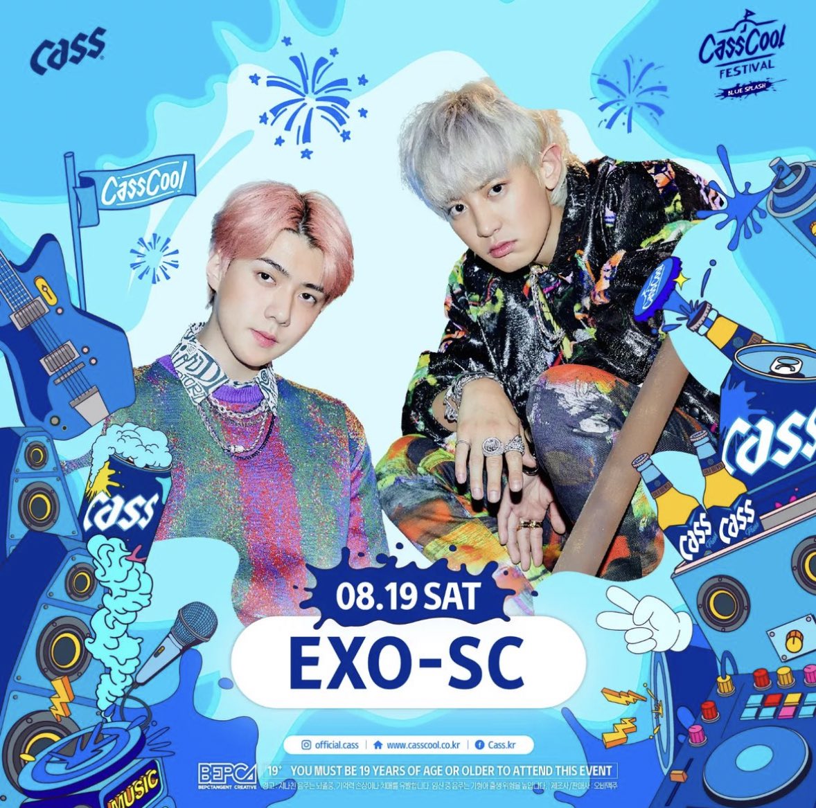 welovesehun_com's tweet photo. 230628 bepc_music_festival instagram

🔗https://t.co/ltDdsoG8GX

#SEHUN #세훈 #吴世勋 #EXO #엑소 #EXO_SC @weareoneEXO https://t.co/hrMdqJyAa4