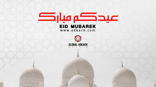 GlobalAdkach's tweet photo. 🔴✨عيد مبارك سعيد كل عام وأنتم بألف خير
#مشروع_الأحلام
#Global_Adkach https://t.co/hc6eJ3Horq