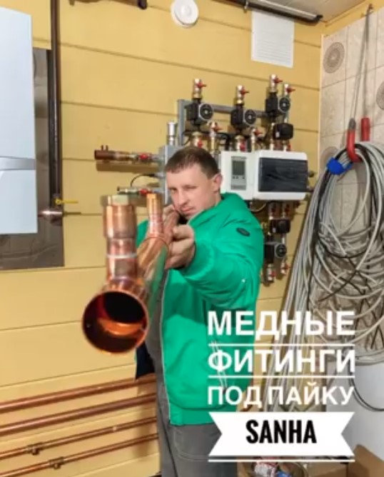 teplomonitor's tweet photo. https://t.co/OWlNNe2JUc
✅ Монтаж Всех ИНЖЕНЕРНЫХ СИСТЕМ Загородного Жилья МОСКВА и МО 🏡 🛑Качество Работ ✅ ПРОЕКТ 📝 и МОНТАЖ 🛠 Звоните или Пишите в WhatsApp по номеру 👉 ⭕️ +79776013676 ⭕️ #сантехник #домподключ #инженерныесистемы #сантехника #сантехническиеработы https://t.co/YXFoctkc0a