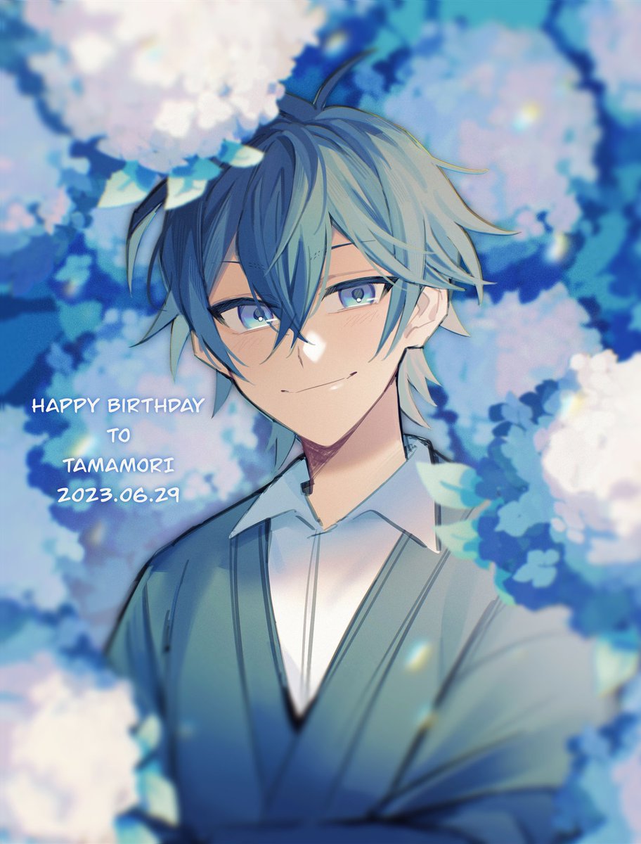 アマノ tweet media