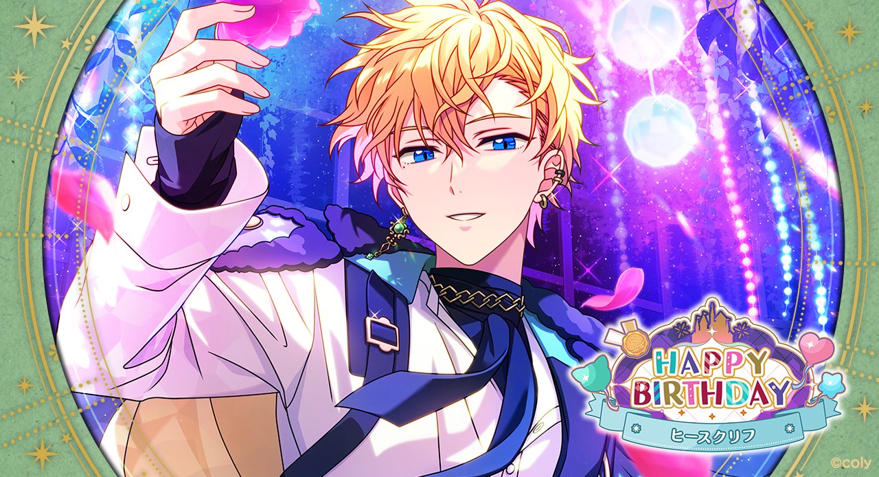 魔法使いの約束【公式】 on X: 魔法使いの約束【公式】 on X: