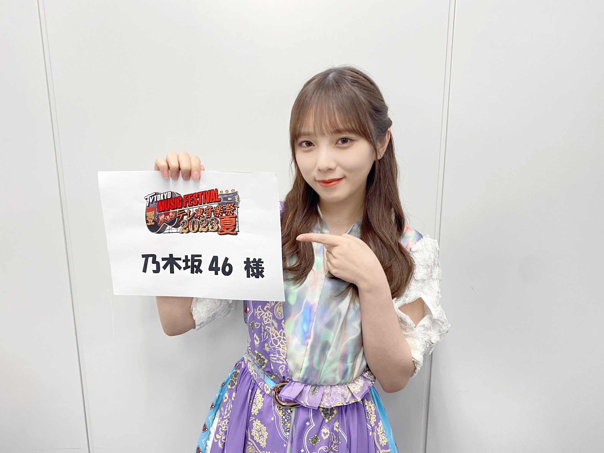 与田祐希主演「量産型リコ」🤖☀️【テレ東公式】 on X: 