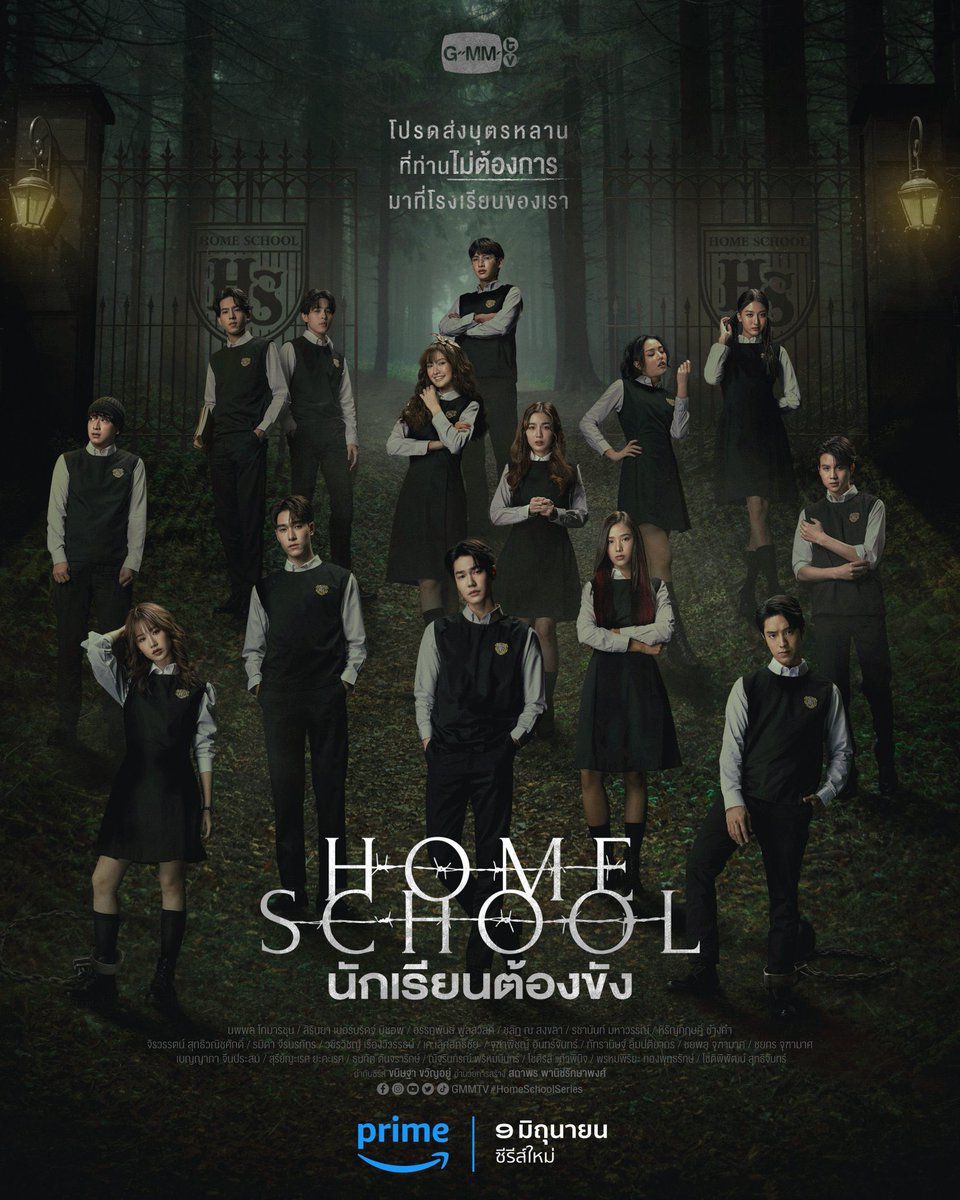 ꒰ amazon prime video ꒱
# 7 วัน 17.- รีทวิต เหลือ 12.-
# 30 วัน 60.- รีทวิต เหลือ 48.-

🎡 จอส่วนตัว รับชมแบบไม่มีโฆษณาคั่น

𐐒𐐚⁺ ✶˚ สั่งซื้อ dm ミ💐ˎˊ
lin.ee/RTVPgw3

#หารamazonprime #primevideo #หารamazonprimeราคาถูก #หารPrimeVideo #หารPrimeVideoราคาถูก