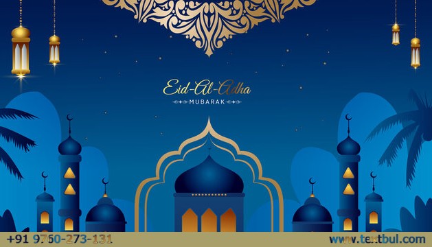 EID AL Adha Mubarak to all from Textbul SMS Family ! 

#eidaladha2023 #eidmubarak #smsmarketing #bulksms #textbul