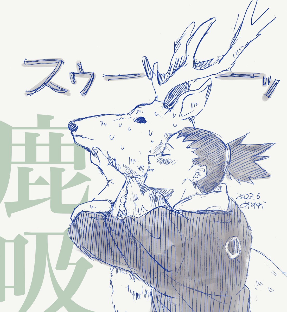 mugen_tkg's tweet photo. https://t.co/SRtbWn8U6k