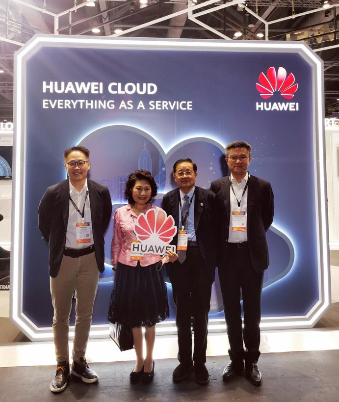 Huawei. Asia Metaverse Alliance AMA AsiaMeta.club HongKong Blockchain Association <a href="/HKBAclub/">HKBA.cc HongKong Blockchain Association香港區塊鏈協會HKBA</a> <a href="/AsiaMetaClub/">ASEAN AI Blockchain Alliance AABA.asia 亚洲元宇宙联盟</a> <a href="/Link1new/">Link1.news 鏈1傳媒 News Media for Metaverse Link1.org</a> <a href="/fastdao2022/">Fast</a> <a href="/victong/">Victor Tong</a> <a href="/TonyTongHKBA/">TonyTongHKBA</a> @EdiCollege @com2000inc @TokToksocialfi <a href="/Jocrypto1511/">Josephine</a> @LockerToken <a href="/MetasLife_O/">Metaslife</a> <a href="/btcsamyyds/">btcsam🏆</a>