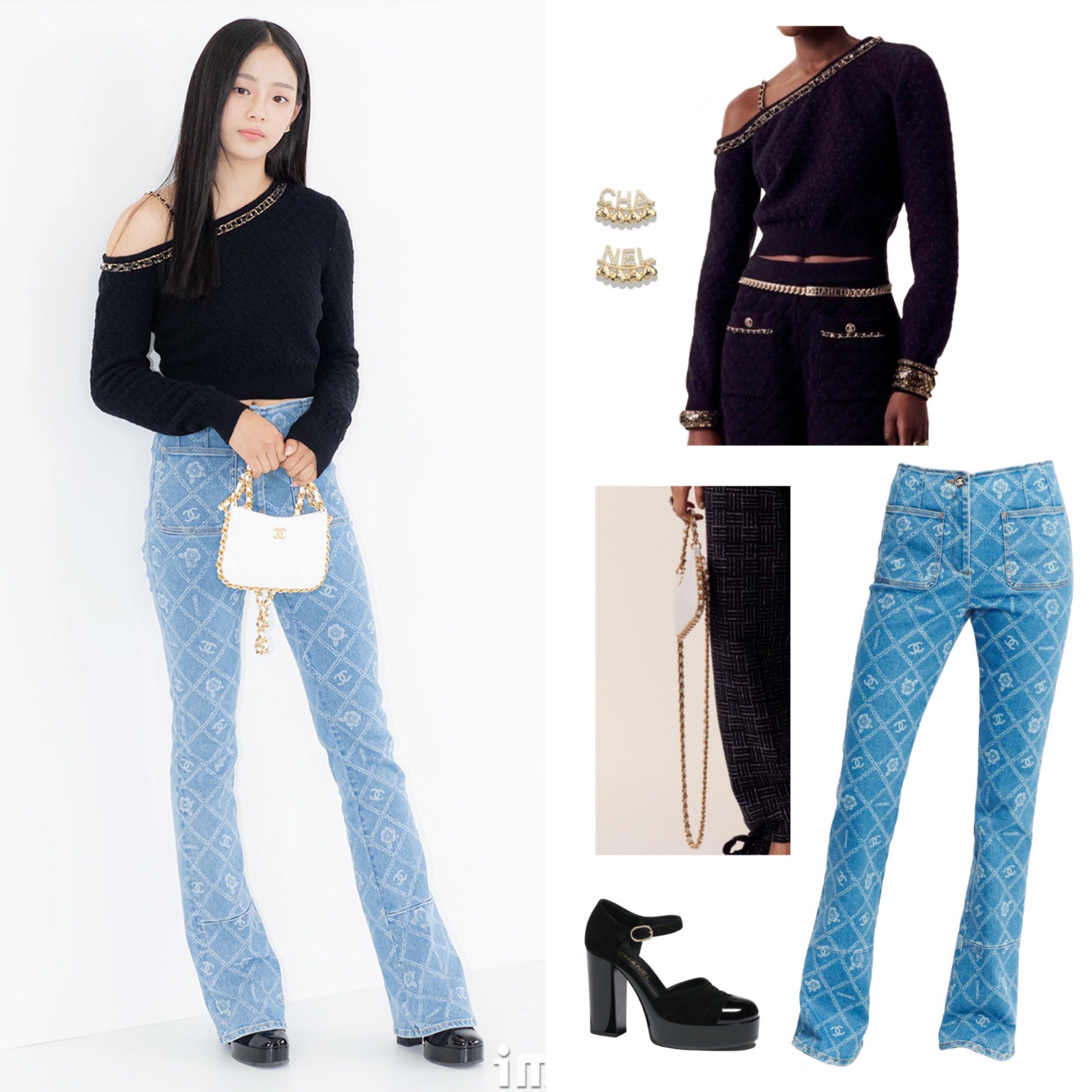 NewJeans Outfits on X: 230628 Chanel Pop-Up Store Chanel Pre-Fall 2023  Pullover SS23 Pre-Collection Stud Earrings $675 Pre-Fall 2023 Bag 2022/23  Métiers D'Art Jeans $2,150 SS23 Pre-Collection Mary Janes $1,300 #NewJeans  #뉴진스 #