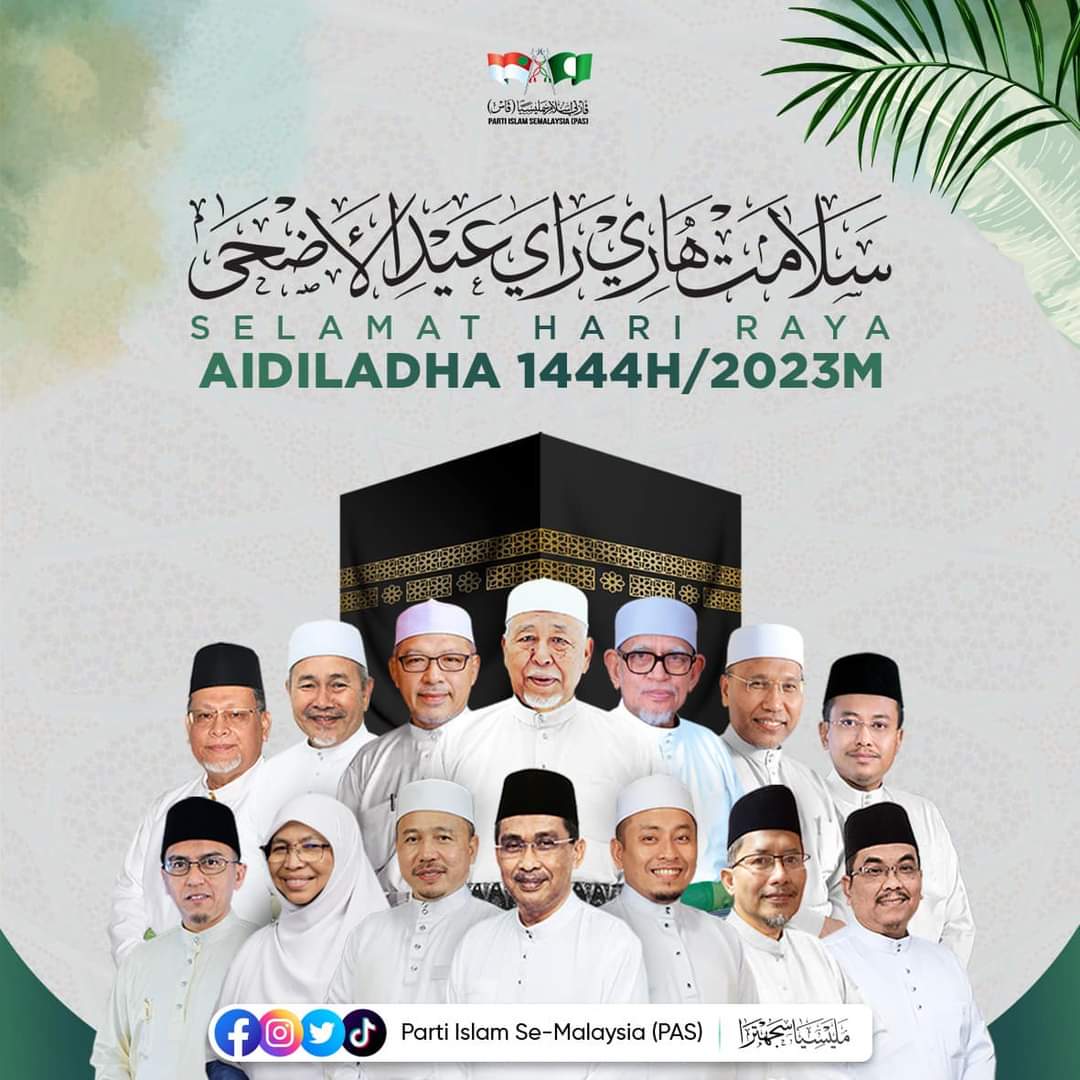 PASPusat's tweet photo. Allahu Akbar, Allahu Akbar, Allahu Akbar Walillahilhamd.

Perjuangan yang besar menuntut kepada pengorbanan yang besar. Demikianlah yang diteladani dari sirah Nabi Ibrahim AS yang sedia mengorbankan anak baginda atas perintah Allah SWT.

(1/4) https://t.co/tfpmBEAs6F